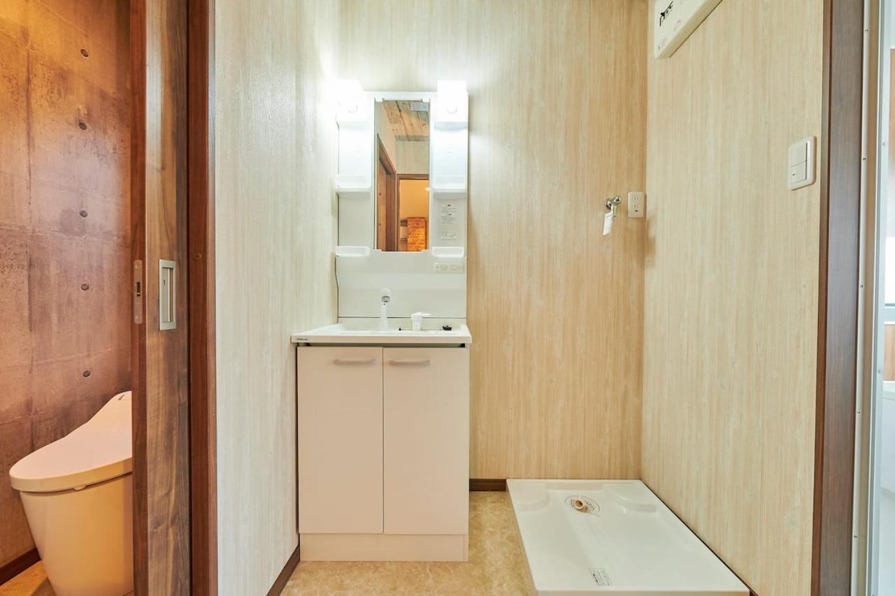 王子神谷ハウス Ojikamiya House Apartmán *